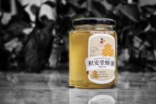 有毒蜂蜜在线观看,在线观看揭示食品安全危机  第3张