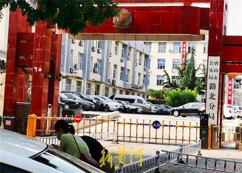 太原师范爆料事件视频曝光,揭秘校园内幕  第3张