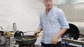 惊人厨师爆料视频下载,视频内容大揭秘！  第1张