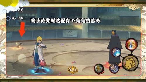 水门技能最新爆料,最新爆料揭示神秘力量全貌  第2张