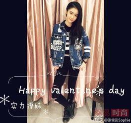 娱乐圈爆料95后小花,娱乐圈新势力崛起,揭秘她的成长之路 第1张 娱乐圈爆料95后小花,娱乐圈新势力崛起,揭秘她的成长之路 第1张