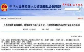 最新热点爆料员招聘信息,加入我们,成为行业前沿热点追踪者! 第3张 最新热点爆料员招聘信息,加入我们,成为行业前沿热点追踪者! 第3张